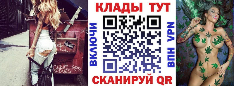 Где купить наркотики Гремячинск КОКАИН  Гашиш  KRAKEN как зайти  Амфетамин  Марихуана  СОЛЬ 