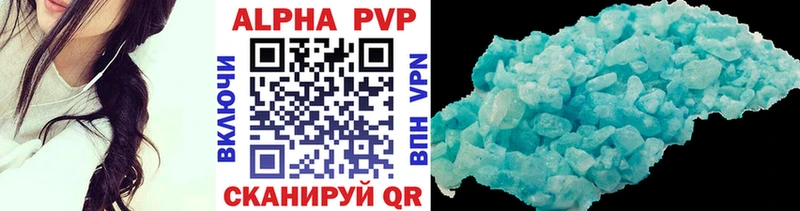 сколько стоит  мориарти телеграм  A PVP СК  Гремячинск 