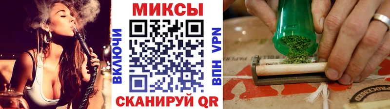 купить  цена  Гремячинск  Бутират жидкий экстази 