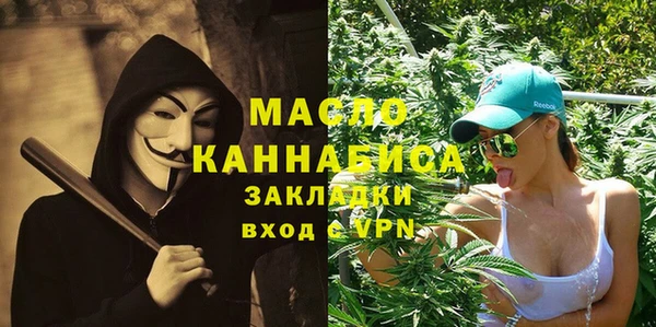 кокаин VHQ Верея