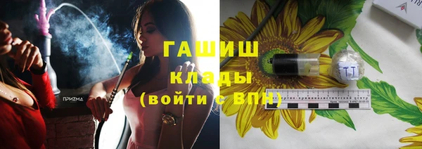 кокаин VHQ Верея