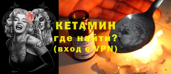 кокаин VHQ Верея