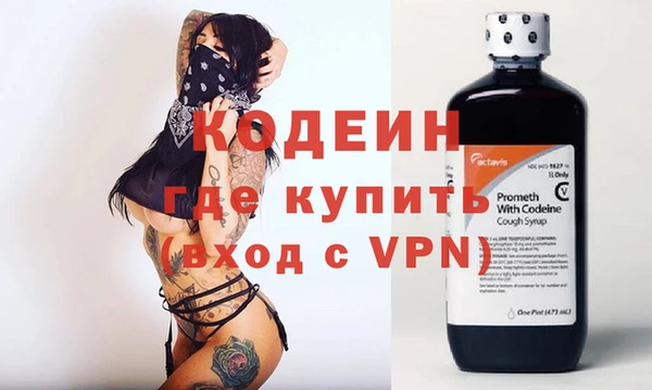 кокаин VHQ Верея