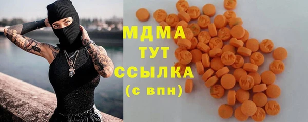 кокаин VHQ Верея
