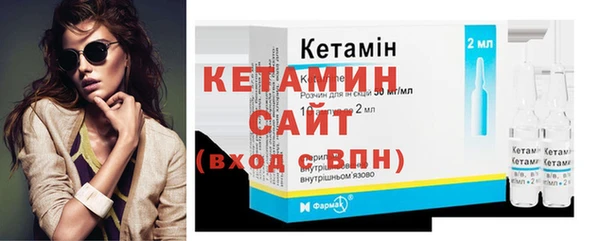 кокаин VHQ Верея