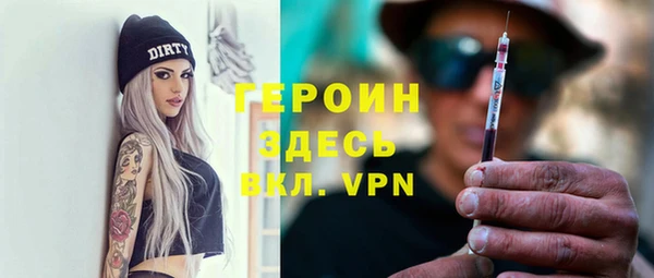 кокаин VHQ Верея