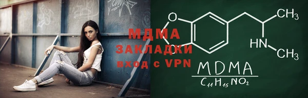 кокаин VHQ Верея