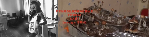 кокаин VHQ Верея