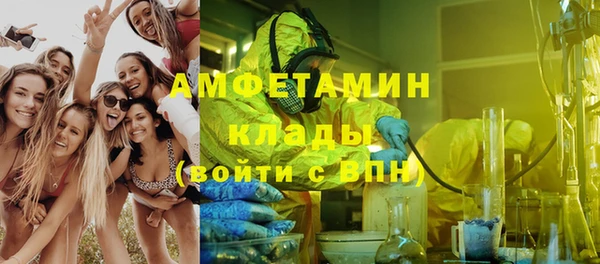 кокаин VHQ Верея