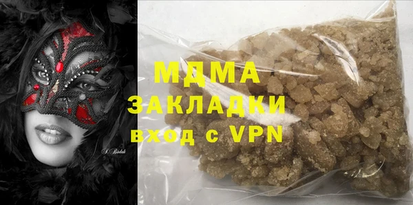кокаин VHQ Верея