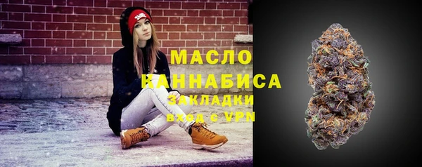 ALPHA-PVP Верхний Тагил