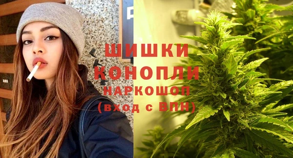 кокаин VHQ Верея