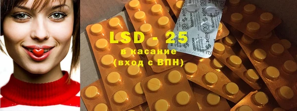кокаин VHQ Верея