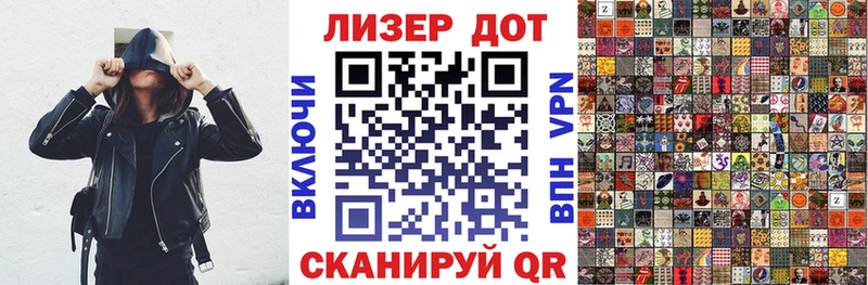 Марки N-bome 1,5мг  закладка  Гремячинск 